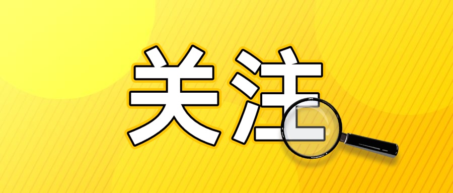 2023年营销越来越看重投入产出比